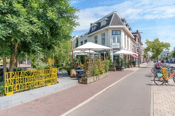Medium property photo - Zilvergeldstraat 17, 3513 VN Utrecht